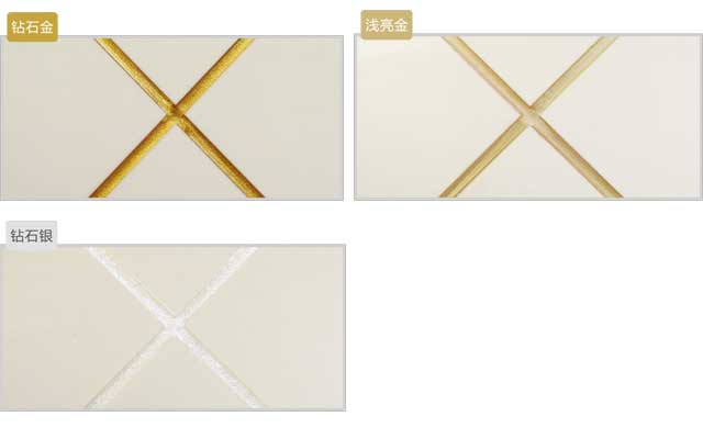 真瓷膠色卡.jpg 真瓷膠色卡.jpg