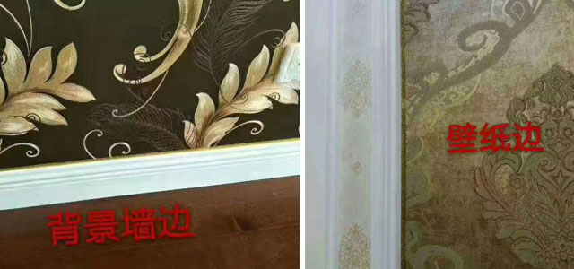 藝術美邊線 藝術美邊線