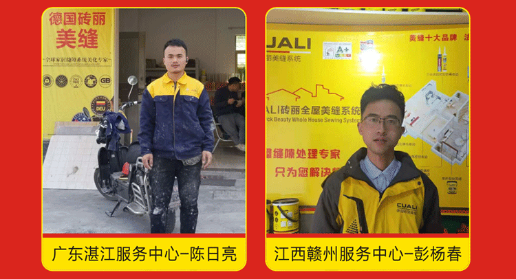 感恩2019，跨越2020！