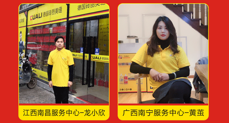 感恩2019，跨越2020！